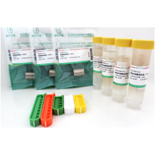 MD3544 Dialysis Membranes